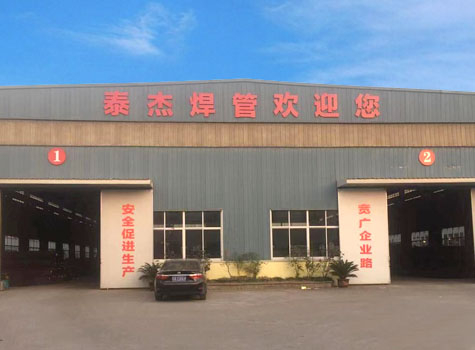 車間展示