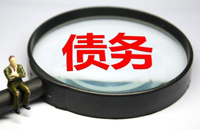 分享一些合法的債務催收實(shí)戰經驗