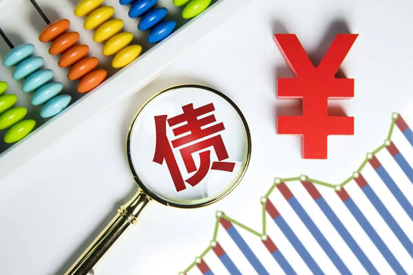南（nán）京討債公司可以處理異（yì）地債（zhài）務嗎？