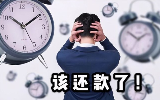 南（nán）京（jīng）討債公司會使用暴力催收嗎？