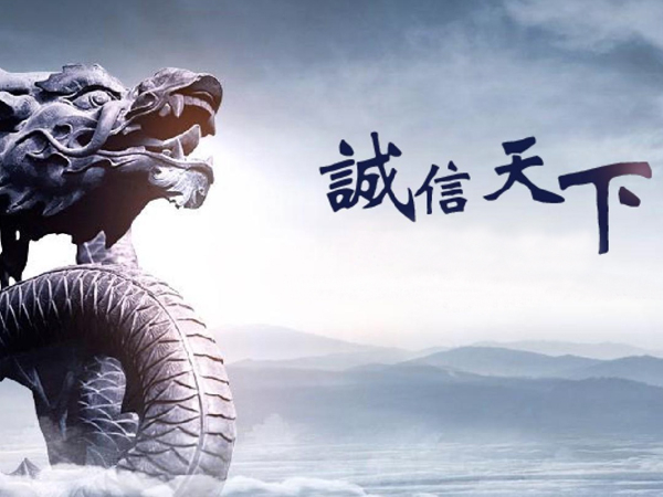 常州(zhōu)正規討債公司有哪些(xiē)?
