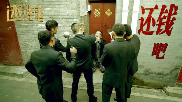 常州(zhōu)討債公司(sī)處理債務快嗎?