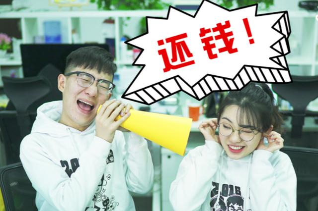 無錫本地(dì)討債公司哪家好?